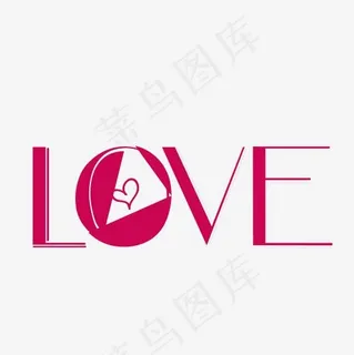 粉色love浪漫情人节英文字母 粉色love浪漫情人节英文字母