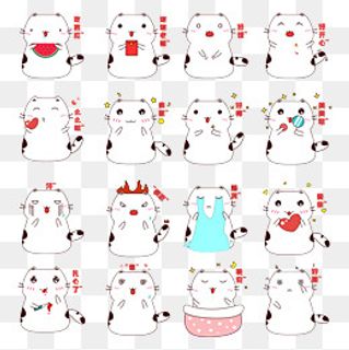 可爱小肥猫系列表情包