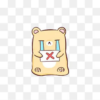 Q版可爱小熊表情包错误