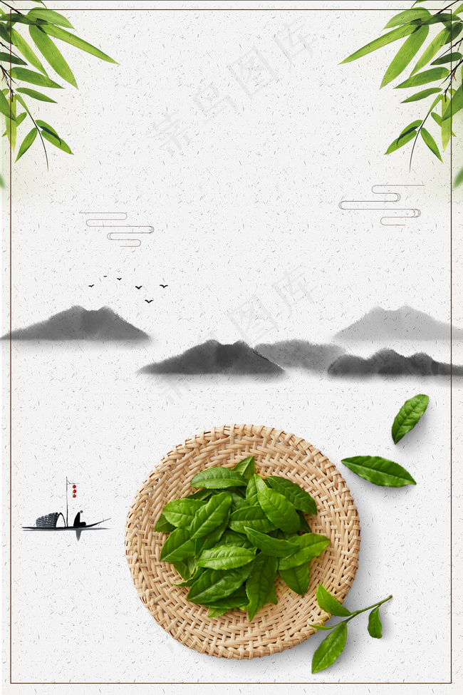 春季新茶促销海报背景图片素材