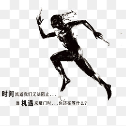 我们找的就是你