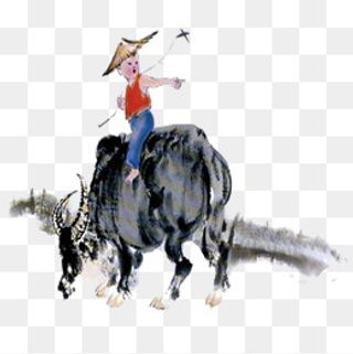 水牛问路,免抠元素