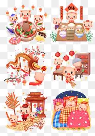 2019新年团聚小猪,免抠元素