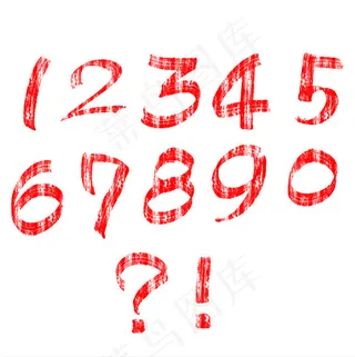 菜鸟图库 免扣 数字 肌理效果 手写字 创意字体