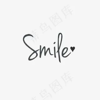微笑英文艺术字,免抠元素艺术字 微笑英文艺术字,免抠元素艺术字