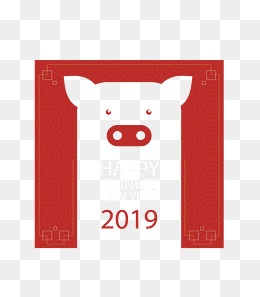 中国风镂空小猪新年,免抠元素(2317*2641px)ai矢量模版下载