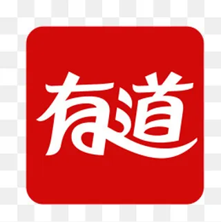 红色有道词典logo,免抠元素