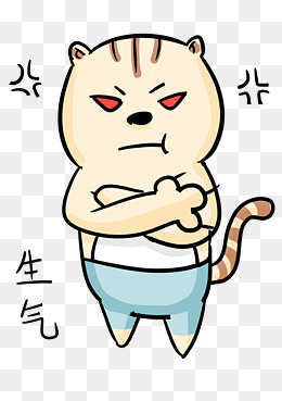 表情生气穿裤子的猫插画