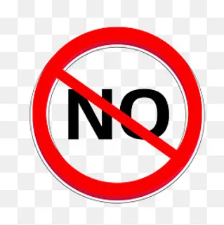 红色手绘禁止图标,免抠元素