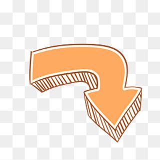 橙色小清新手绘箭头