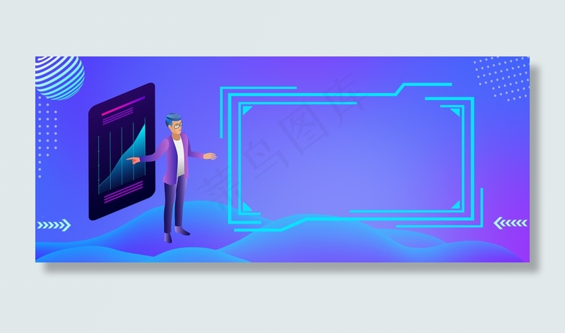 商务金融科技banner背景背景图片素材