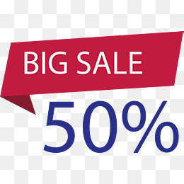 扁平五折降价标签,免抠元素