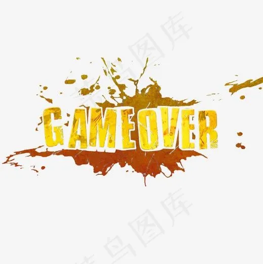 game over酷炫艺术字,免抠元素艺术字(1920*1920px)