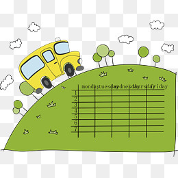 校车课程表设计