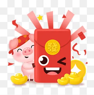 2019己亥新年卡通猪红包,免抠元素