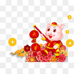 卡通福气猪喜庆形象,免抠元素