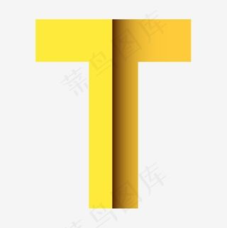 黄色立体字母T