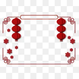 新年灯笼剪纸边框,免抠元素(3000*2000px)psd模版下载