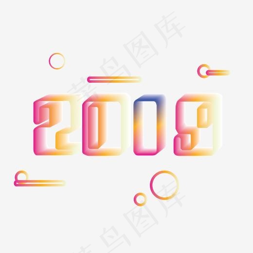 彩色2019立体数字