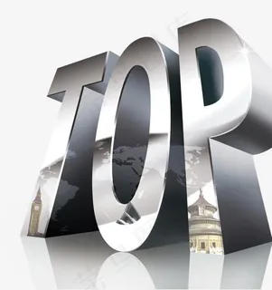 TOP精美3D立体震撼艺术字 TOP精美3D立体震撼艺术字