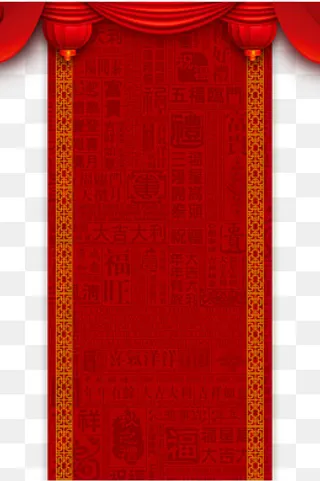 春节红色灯笼挂饰,免抠元素