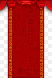 春节红色灯笼挂饰,免抠元素 春节红色灯笼挂饰,免抠元素