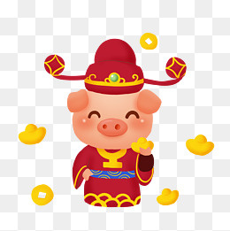 新年小猪之小猪财神派元宝png透明,免抠元素