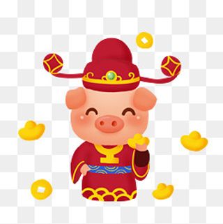 新年小猪之小猪财神派元宝png透明,免抠元素