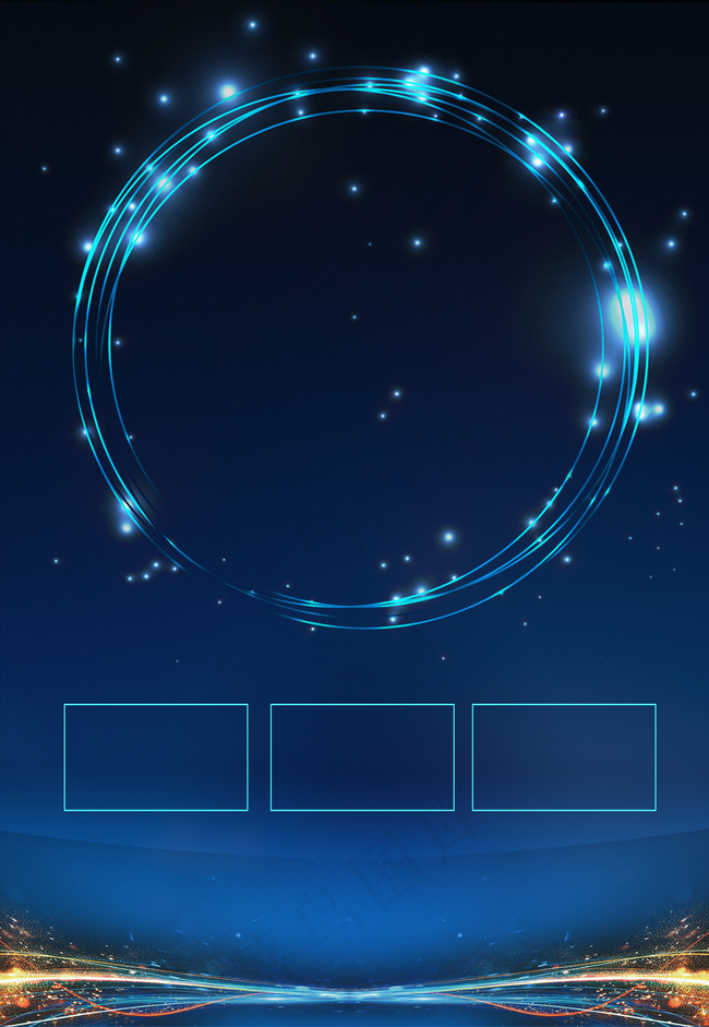 企业蓝色大气招聘广告背景图片素材