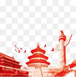 中国两会十九大726讲话,免抠元素(1500*1500px)psd模版下载