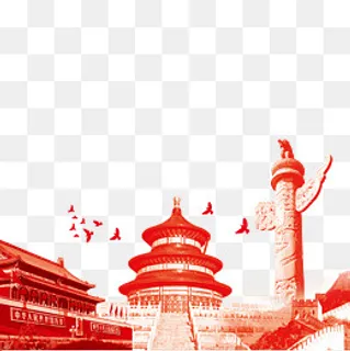 中国两会十九大726讲话,免抠元素