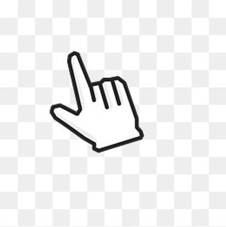 黑白手指手势PNG,免抠元素