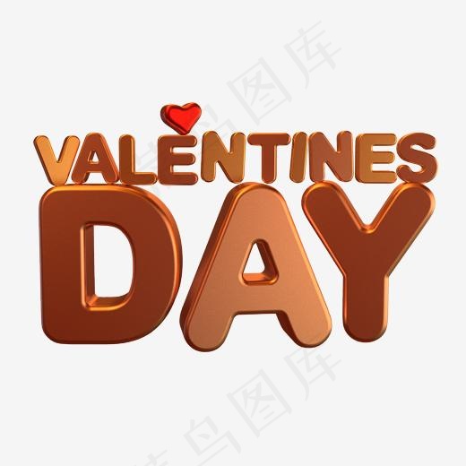 Valentine’s Day情人节立体C4D(2000*2000px)psd模版下载