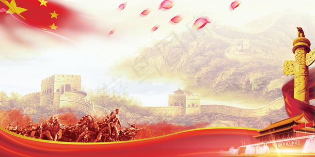 改革开放40周年背景素材背景图片素材