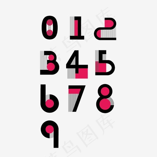 数字0-9创意唯美风素材