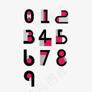 数字0-9创意唯美风素材