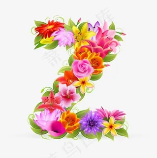 彩色花朵创意英语字母Z 彩色花朵创意英语字母Z