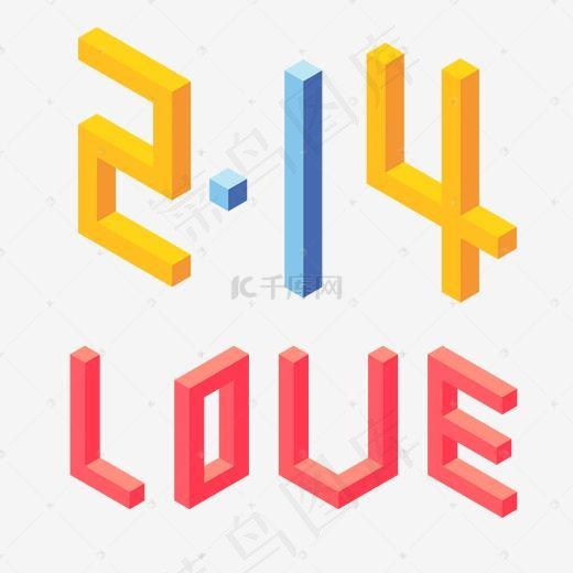 2.14浪漫情人节 love