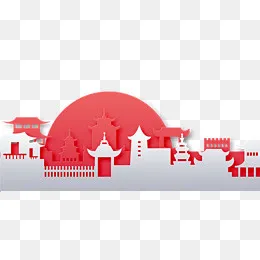 卡通剪纸风建筑banner,免抠元素(1500*706px)psd模版下载