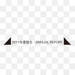 三角ppt页眉矢量素材(1800*1000px)eps,ai矢量模版下载