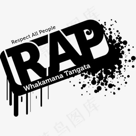 rap 黑白艺术字(550*500px)