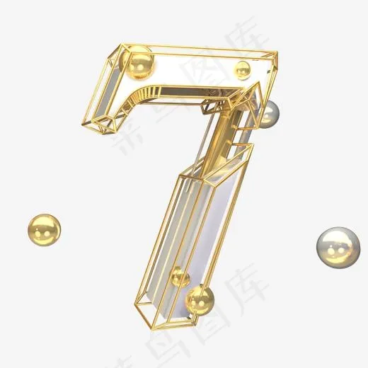 金色倒计时数字7可商用(2000*2000px)psd模版下载