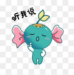 糖果表情听我说插画