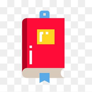 书本卡通免扣素材,免抠元素