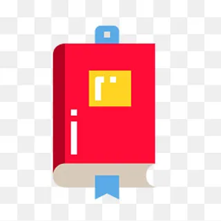 书本卡通免扣素材,免抠元素