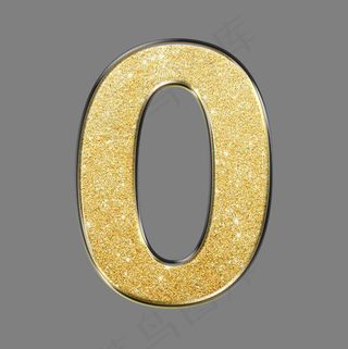 创意黑金金沙PSD数字0