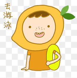 芒果小人夏日卡通手绘表情包去游(2000*2000px)psd模版下载
