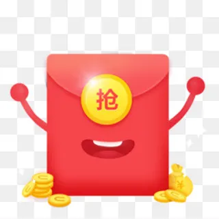 卡通红包装饰标签,免抠元素