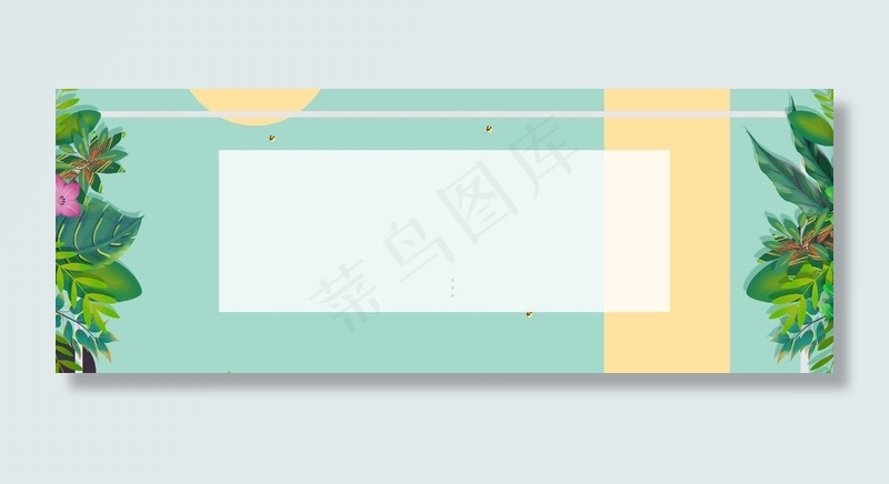 夏季女装清新电商海报背景背景图片素材