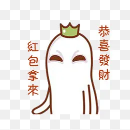 可爱的表情包(5000*5000px)psd模版下载